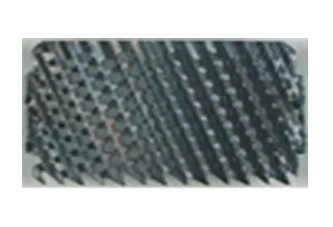 Surform Ersatzblatt für Schaber 42 mm 0