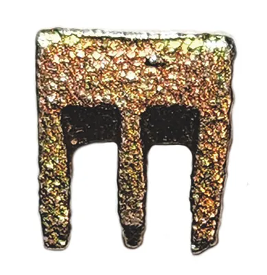 Hammerkeil S-Fix Gr. 00 für Hämmer 100 - 200 gr