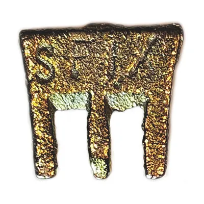 Hammerkeil S-Fix Gr. 1 für Hämmer 500- 800 gr